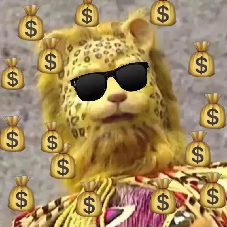发财脱单好运金钱豹头像