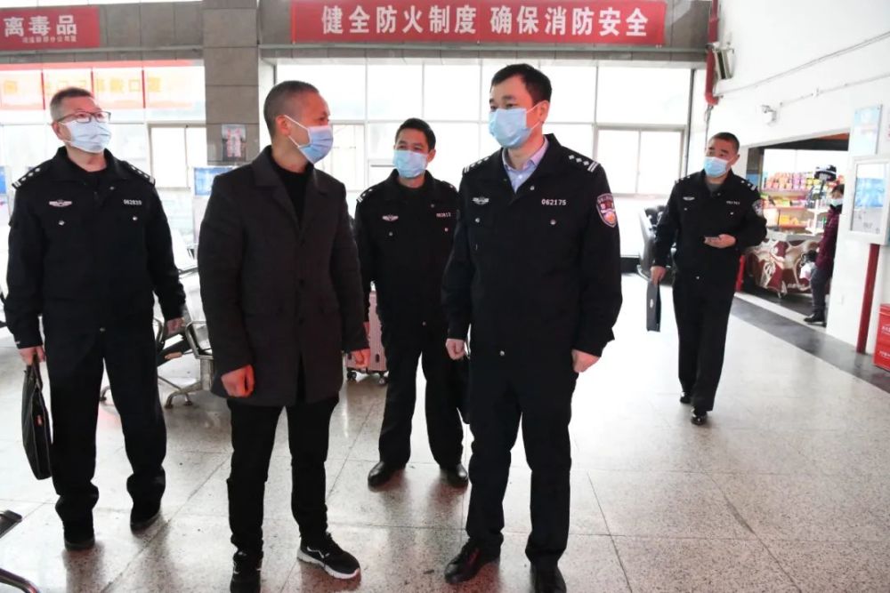 新邵县公安局开展危爆物品集中排查整治督导检查工作