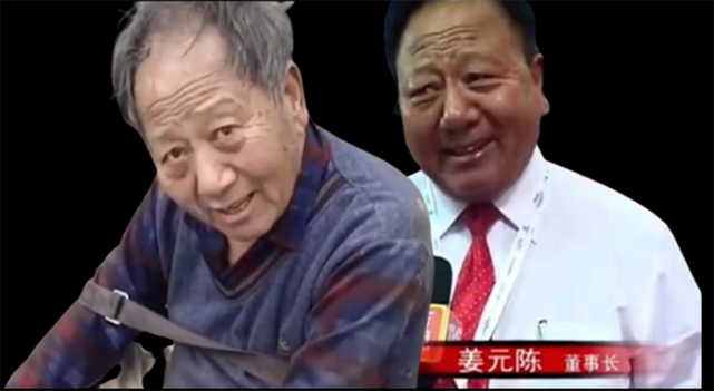 流浪汉董事长姜元陈:从千万身家,到街头拾荒,他的人生经历了啥