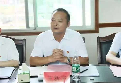 最新益阳新任命一区委书记