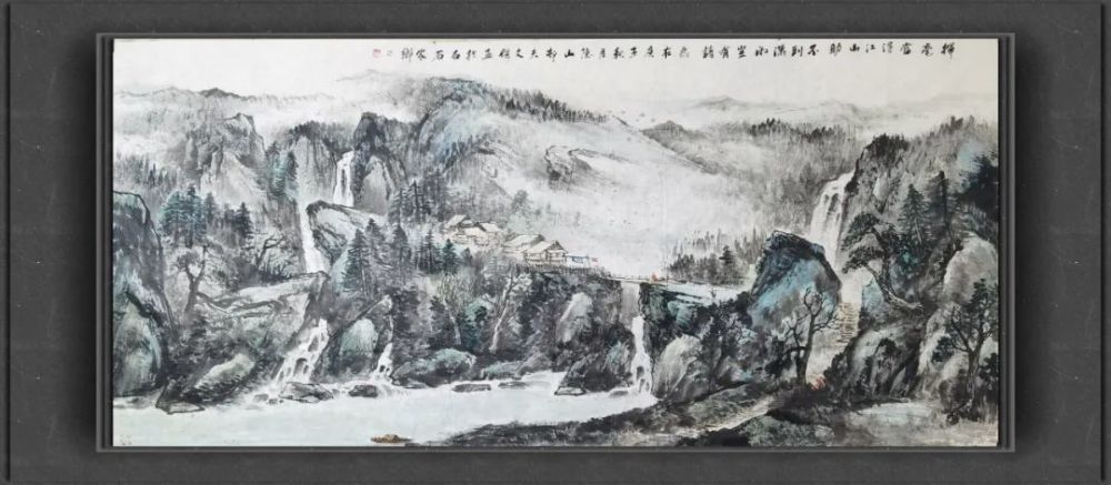 湘潭画家陈文杰作品欣赏
