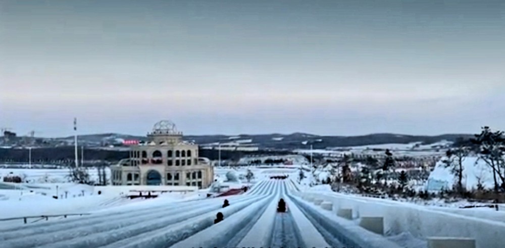 世界级冰雪景点长春冰雪新天地