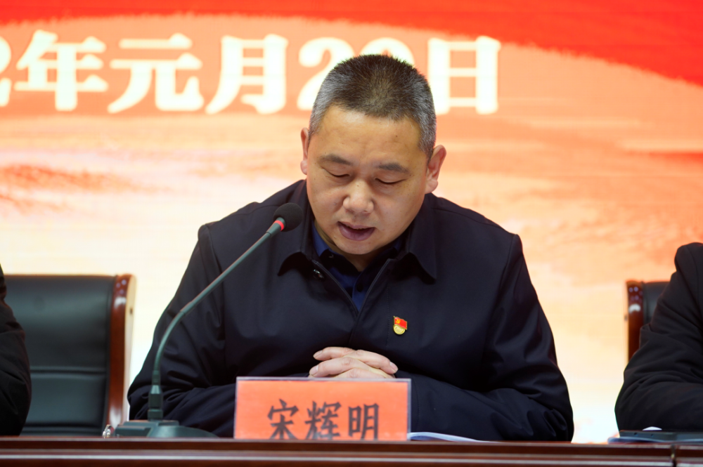 弘扬孝善事业顺达巩义市小里河村向河南省孝文化促进会赠送弘孝扬善德