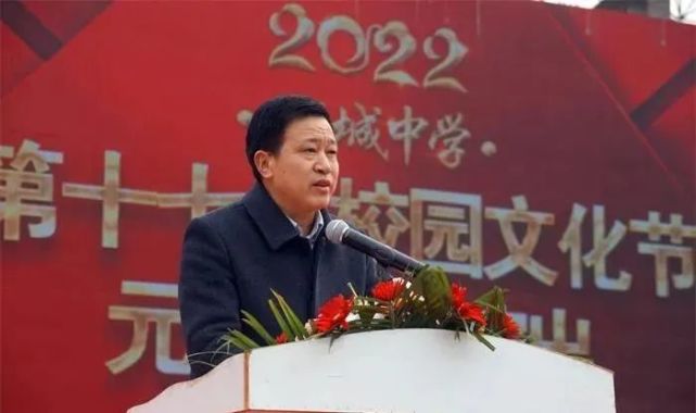 李少云同志任舒城中学党总支书记,校长▌来源:舒城中学