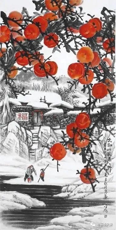 雪景画,红柿子!真好看!