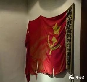 出了8位元帅,3位大将,17位上将