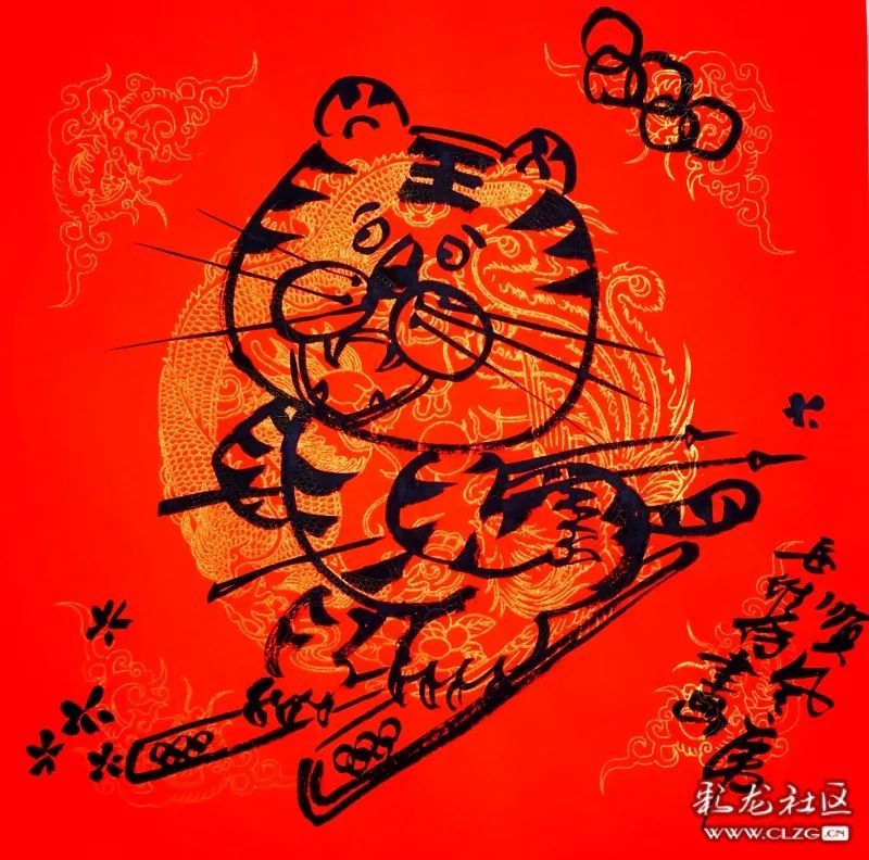 查收你的新年壁纸昆明公安文艺小分队创作有年味儿的冬奥虎