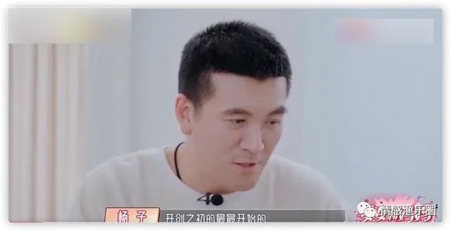 杨子侄女否认是富二代称全身行头不抵网红一个包戴天珠遭吐槽