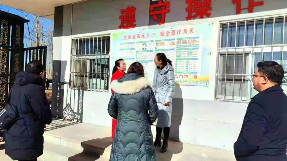 河东供热公司,德令哈市供水公司,甘南村小区,德令哈市河西街道北四村