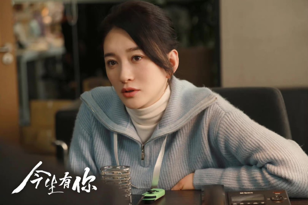 李小冉大衣起球钟汉良瘦18斤穿搭出圈今生有你细节满分