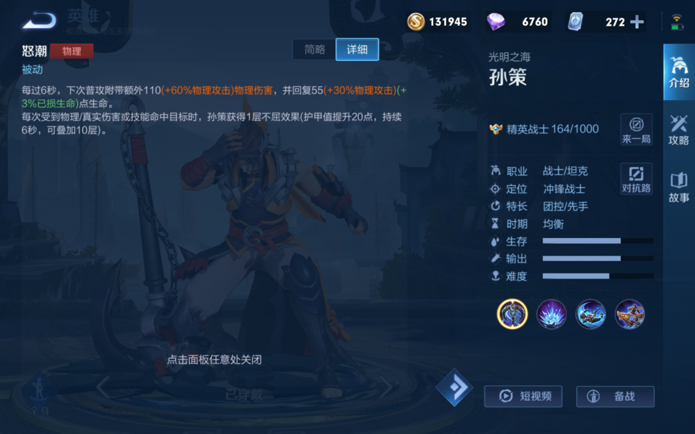 1000