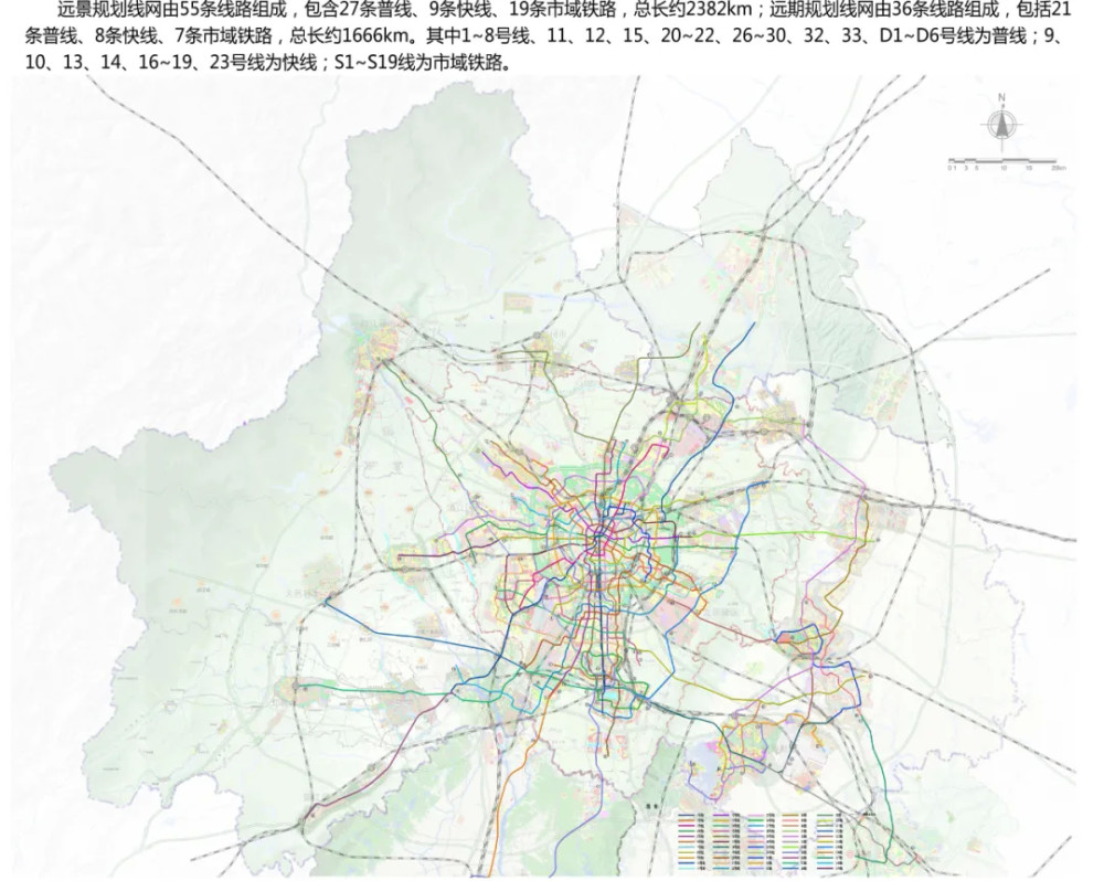 最新消息串联天府新区及近郊5区成都市域铁路也有四环