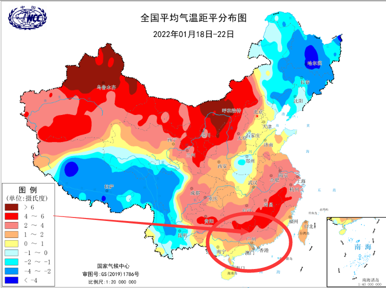 广东新一轮气温大转折广东气温将会迎来下列变化