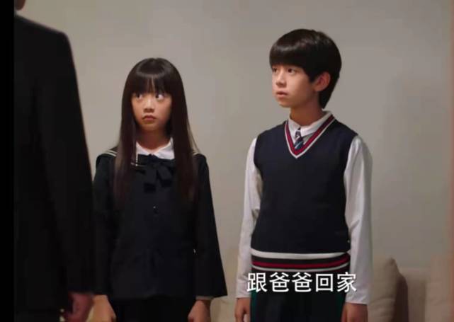 《完美伴侣》:"完美丈夫"孙磊,他从未真心爱过陈珊