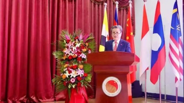 大外授予印尼驻华大使周浩黎先生荣誉教授仪式在京举行