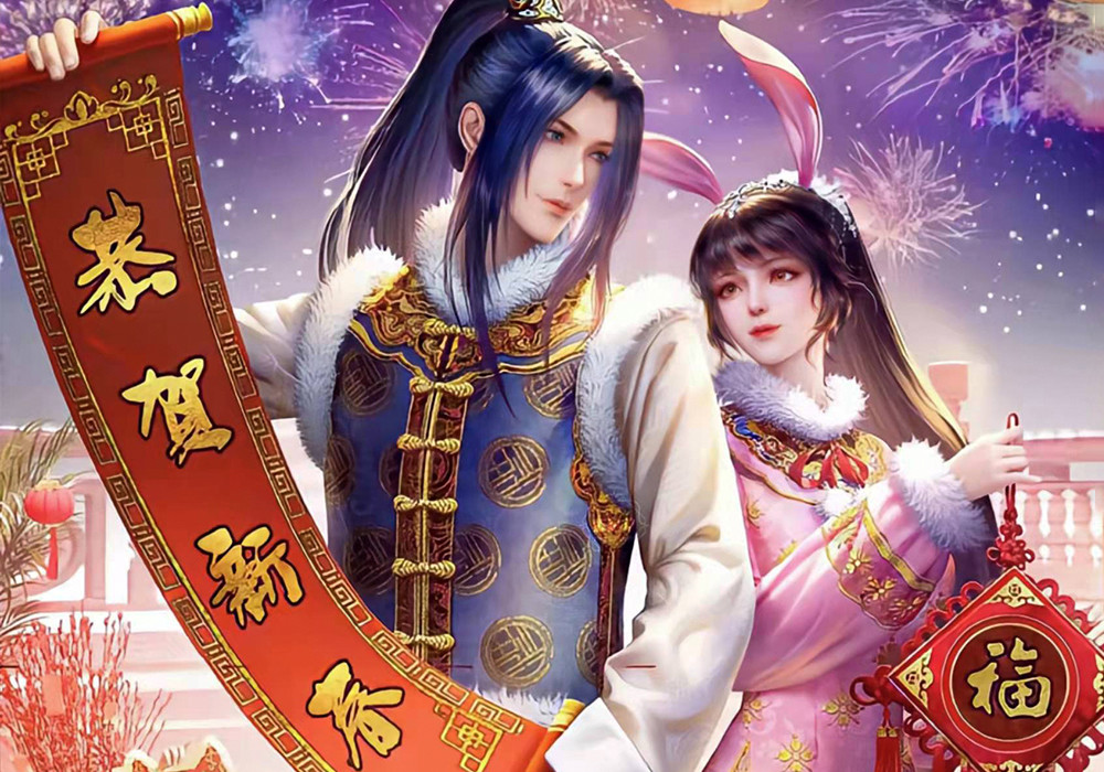 这张大合照,是新斗罗大陆手游的新年图.