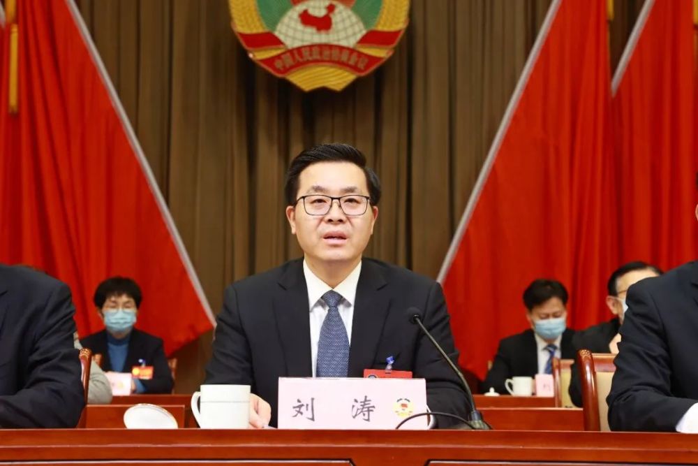 刘涛代表中共庆云县委,向新当选的县政协领导班子和各位常委表示热烈
