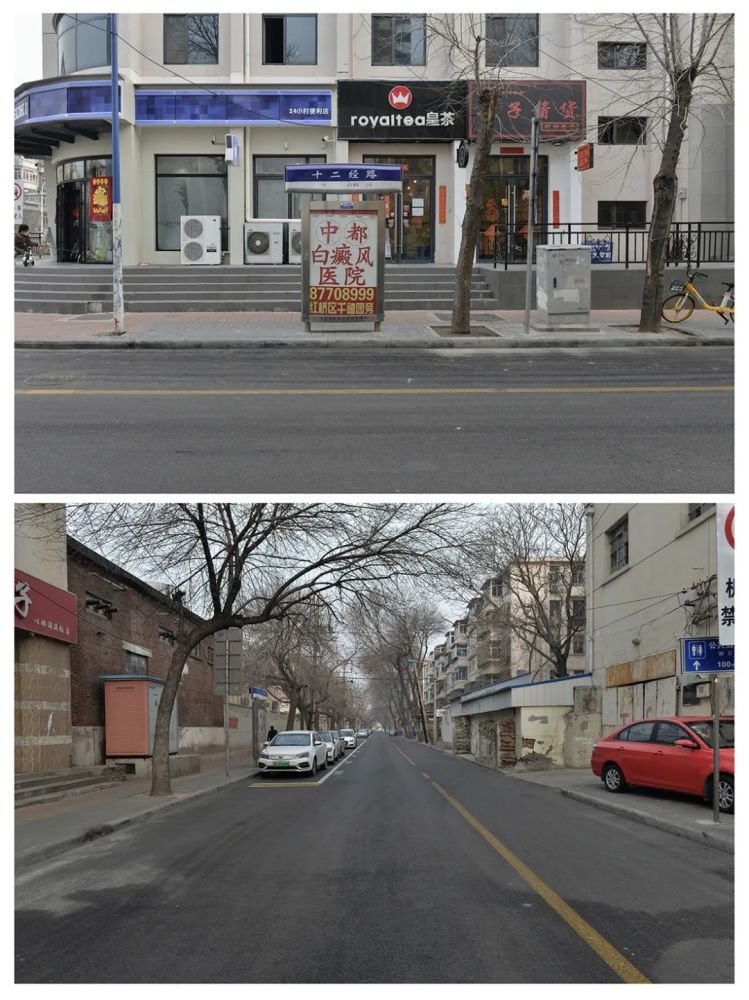 天津封城
 /天津封城最新消息