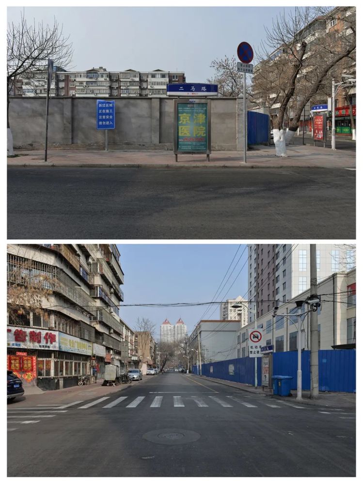 【天津封城
 /天津封城最新通知通知最新】