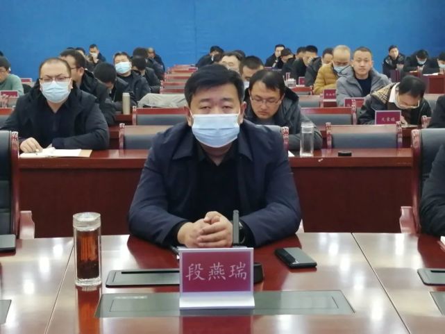 我市组织收看全国 全省重点时段安全防范工作视频会