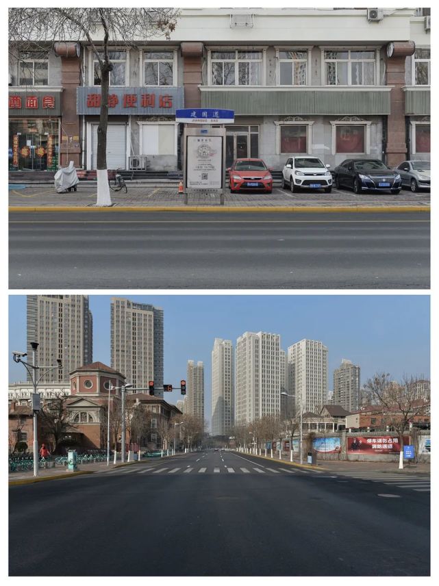 营口道承德道赤峰道哈尔滨道滨江道长春道锦州道哈密道四平东道鞍山道