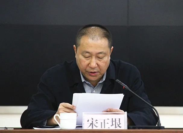 县委书记宋正垠同志对各党委(党组)工作开展情况进行逐一点评,充分