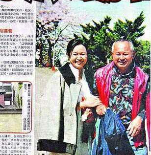 61年的婚姻中,邱嘉雄和林月云一起过了31年;可最后的日子,他却让原配