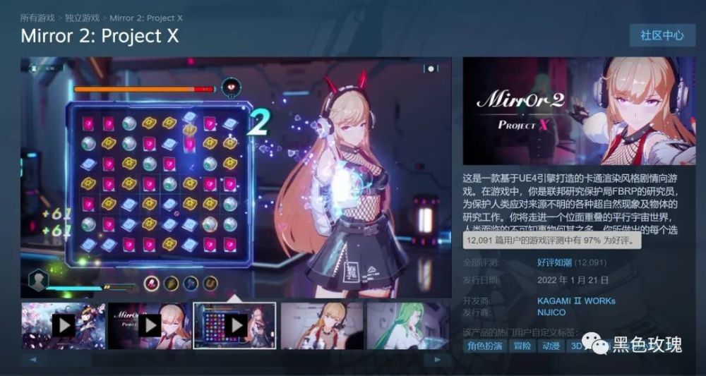 mirror2projectxsteam全球热销商品第1剧情将升级