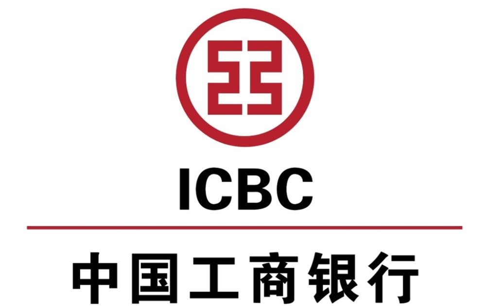 工商银行方法:不申请临时额度,不取现.