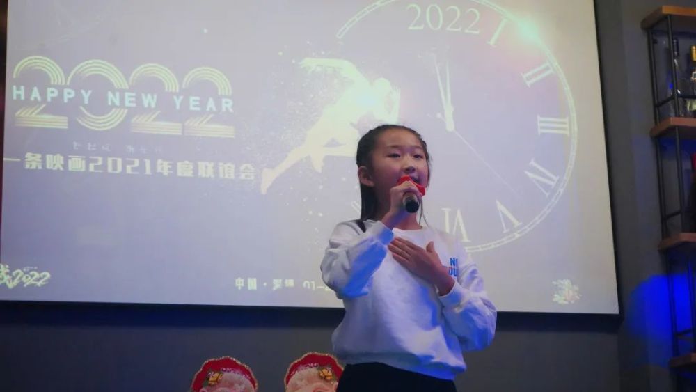 微笑迎接2022一条映画年终联谊会圆满举行创始人金豆答朋友之关切