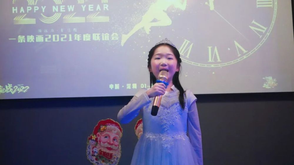 微笑迎接2022一条映画年终联谊会圆满举行创始人金豆答朋友之关切