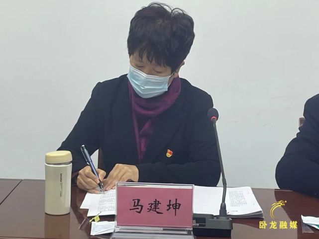 卧龙区委常委班子党史学习教育专题民主生活会召开