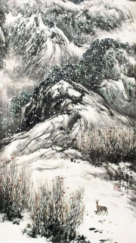 卢星堂部分雪景山水画