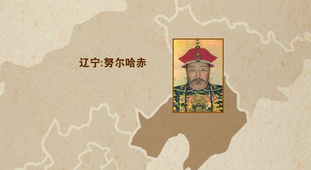 中国32个省区市古代名人代表你的家乡是哪位名人