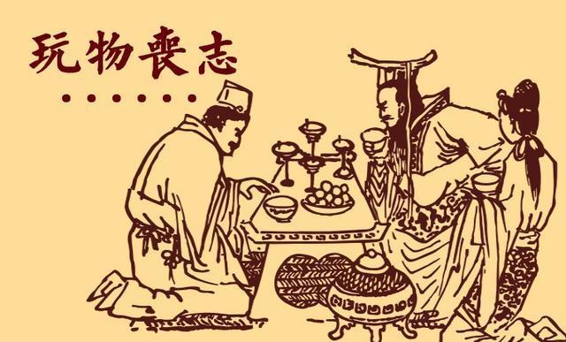 他们一路走一路受辱,经过卫国时,卫文公见他们落魄,竟罔