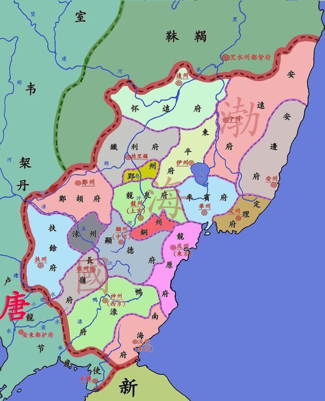 唐朝时黑水靺鞨建立的渤海国唐朝末年,东北地区崛起了另一个少数民族