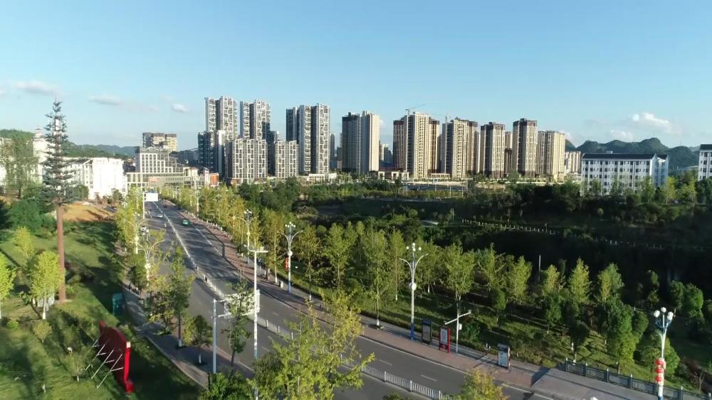 贵州福泉绿色让城市更宜居宜居让生活更美好