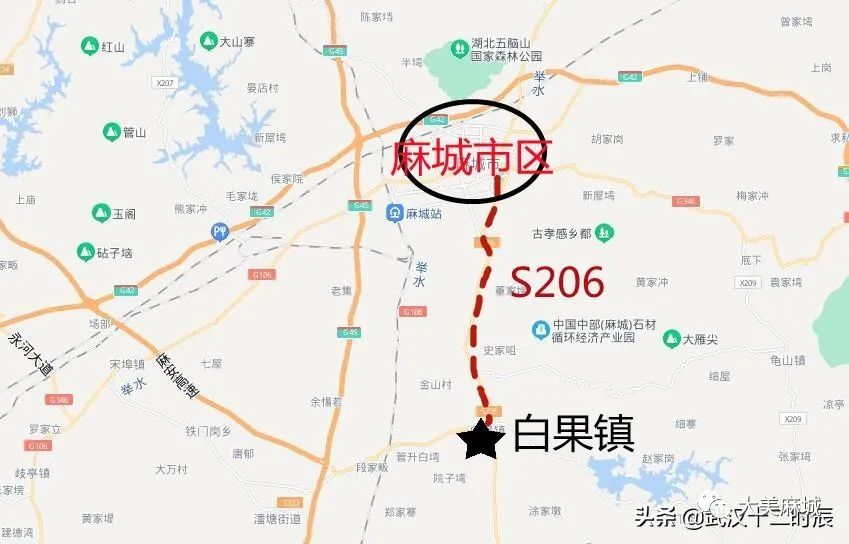 投资35亿麻城市区至这个镇的206省道将改扩建按双向四车道建设