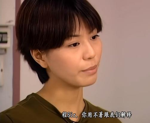 《陀枪师姐》从受尽苦难到痛失骨肉,陈三元的人生实在是太惨烈了