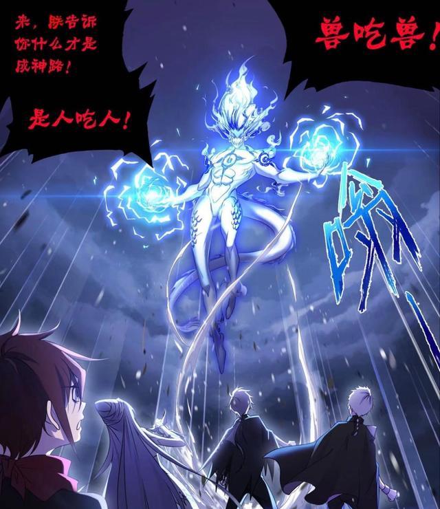 斗罗大陆:九幽恶魔化,秒杀七大十万年魂兽,不屑万灵石追击唐三