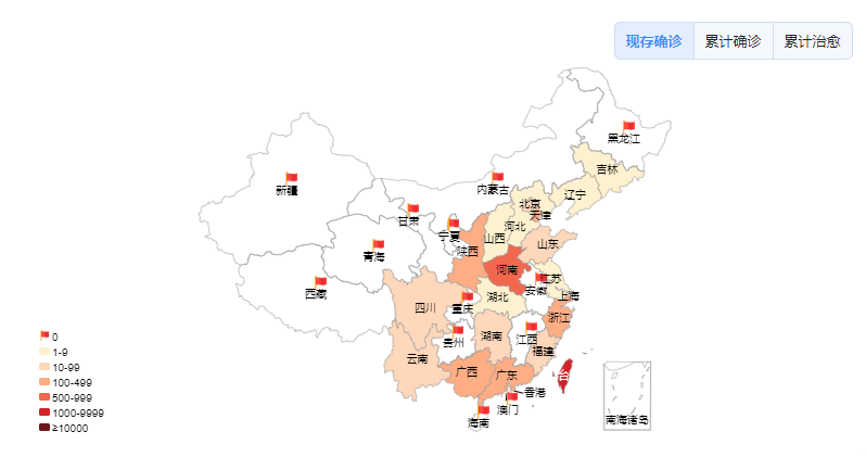 截至2022年1月23日全国新型冠状病毒肺炎疫情最新消息报道