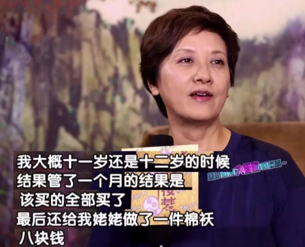 嫁给二婚的张国立却被原配要求不准生子如今65岁的邓婕后悔吗