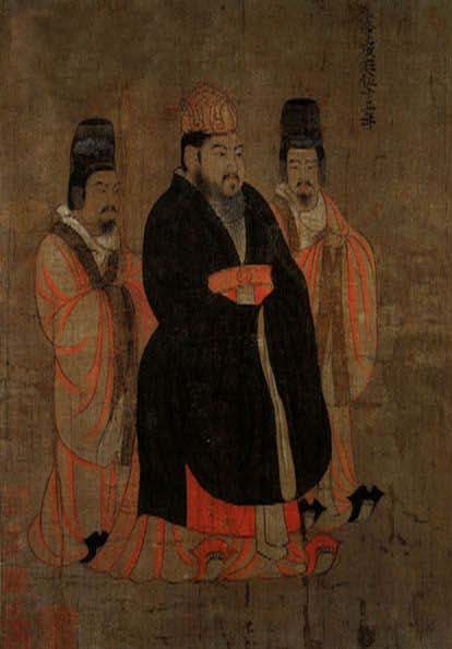 阎立本人物画
