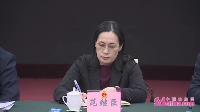 成武县第十九届人民代表大会第一次会议主席团第三次会议召开