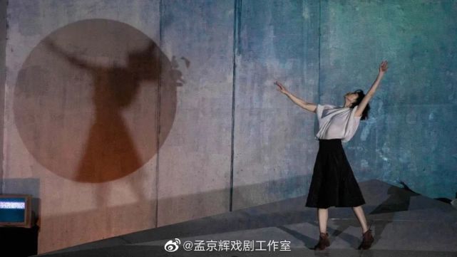 (图片来源:@孟京辉戏剧工作室 微博)未来,caa也将携手黄湘丽共探艺术