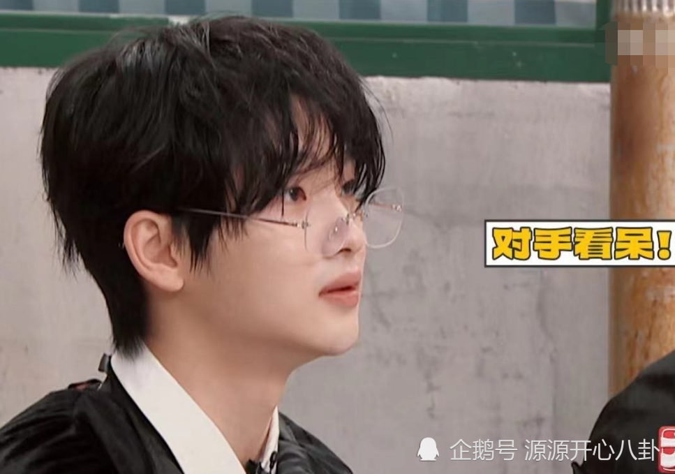 周震南把qq网名当笔名不愧是用qq的你