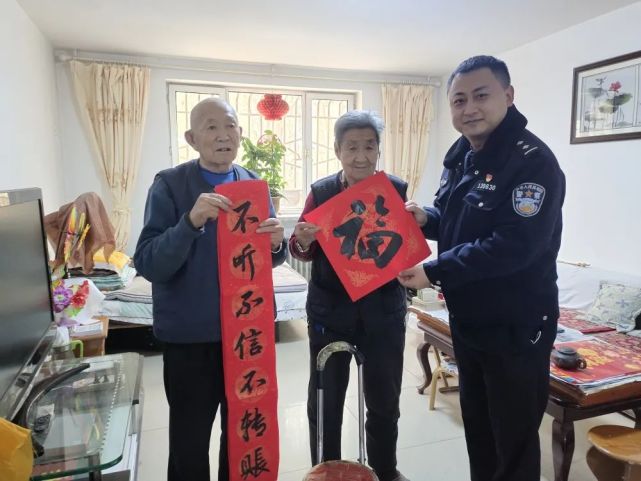 宣反诈励警happy心作品欣赏《警心永向党》王小豪巴州书法家协会副