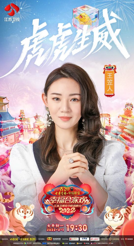讲述青春故事传递奋进力量青年兴则国兴,青年强则国强.