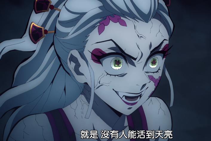 反观妓夫太郎,天元和炭治郎互相配合,甚至还有天元老婆的苦无助攻,都