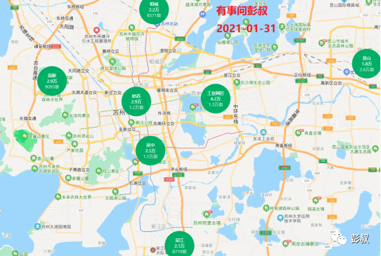 深圳北京上海广州天津重庆杭州济南南京苏州2022年楼市房价分析出炉